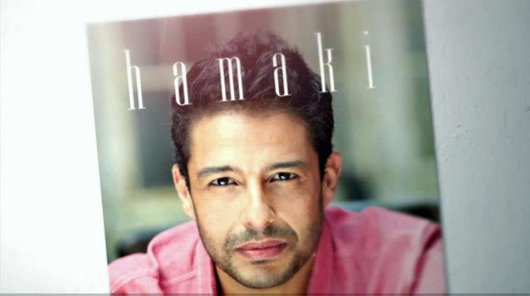 HAMAKI1