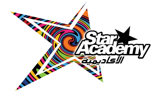 Star Academy