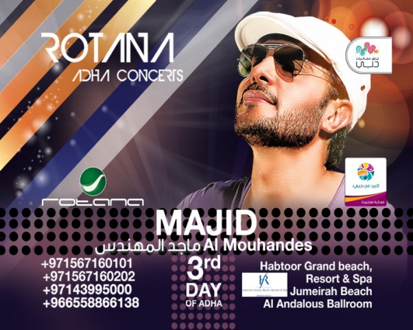 Rotana Adha Events Dubai Majed Al Mohandess