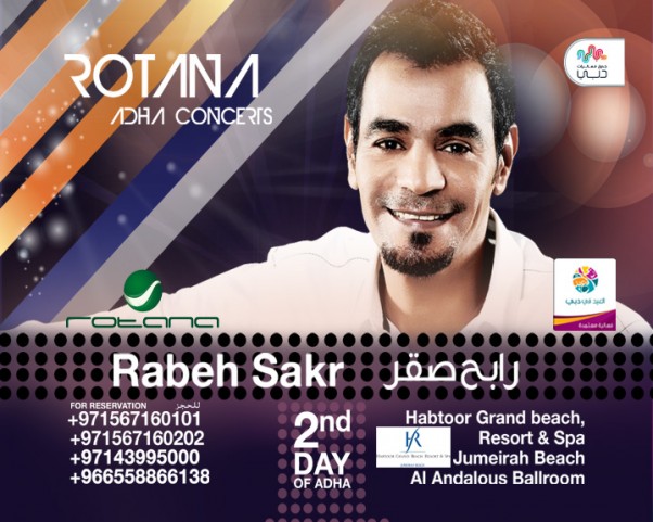Rotana Adha Events Dubai Rabeh Saker