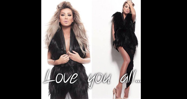 Music Nation Maya Diab Activities 1