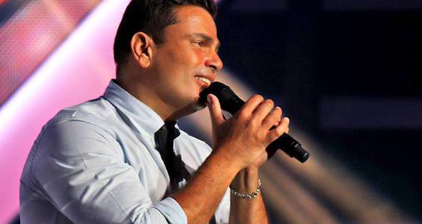 Music Nation Amr Diab New Series 2