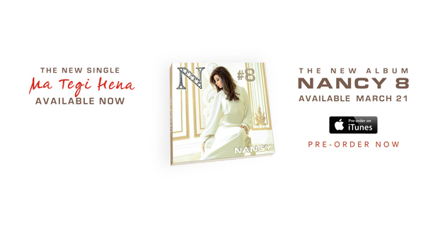 Music Nation Nancy Ajram New Album And Song 4