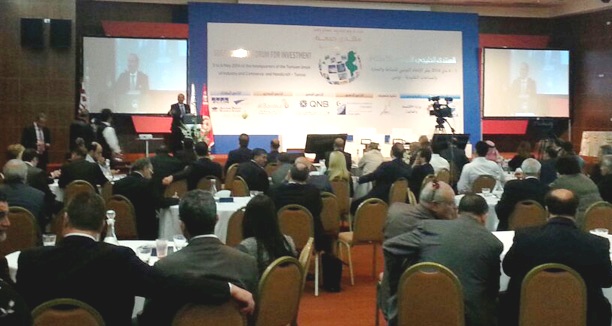 Music Nation Gulf Tunisia Forum 1