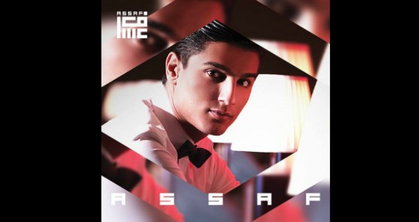 Music Nation - Mohammed Assaf - Album Cover & Title (1)