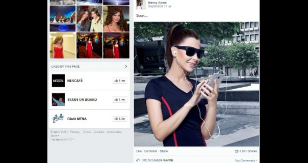 Music Nation - Nancy Ajram - Facebook Picture - Hundred Thousands of Likes