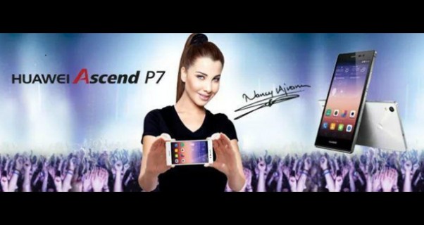 Music Nation - Nancy Ajram - Huawei Mobile - Advertisement (3)