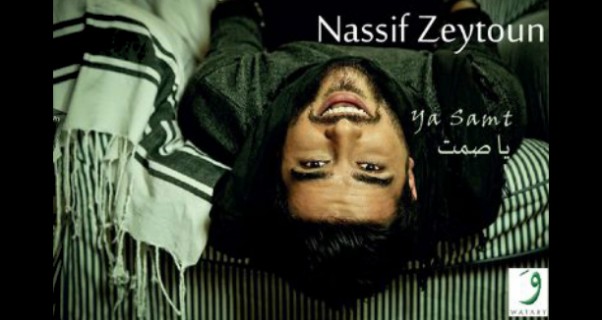 Music Nation - Nassif Zeytoun - Ya Samt - Deezer (1)