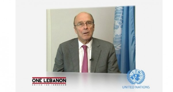Music Nation - One Lebanon - Peace Day - Messages (12)