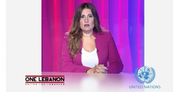 Music Nation - One Lebanon - Peace Day - Messages (3)