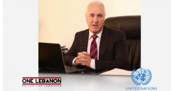 Music Nation - One Lebanon - Peace Day - Messages (4)