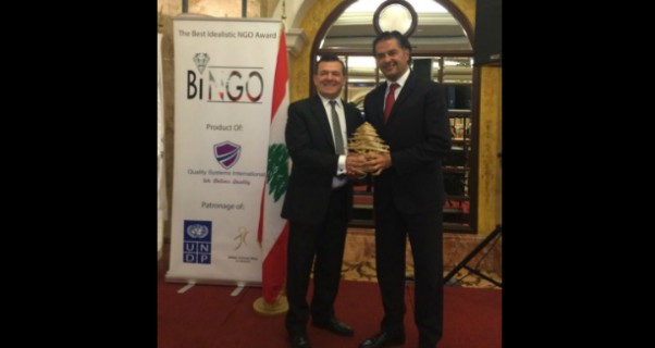 Music Nation - Ragheb Alama -  Non Governmental Organizations  Awards (7)