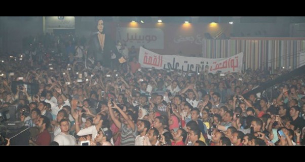 Music Nation - Amr Diab - Concert - Porto Cairo Mall (1)