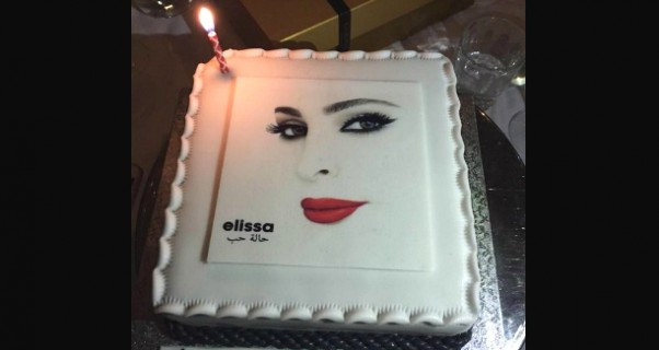 Music Nation - Elissa - Birthday Celebration - Friends (6)