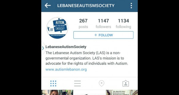 Music Nation - Haifa Wehbe - Supports Lebanese Autism Society (3)