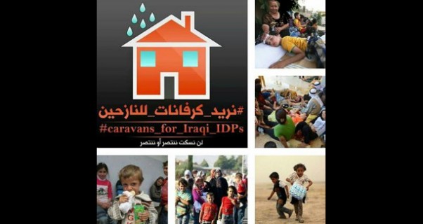 Music Nation - Iraqi Singers - Campaign - Help Displaced People (6)
