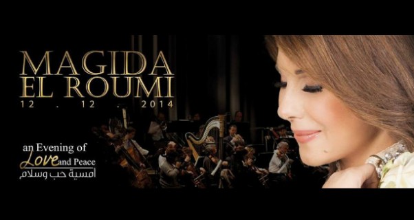 Music Nation - Majida El Roumi - Jordan - Concert