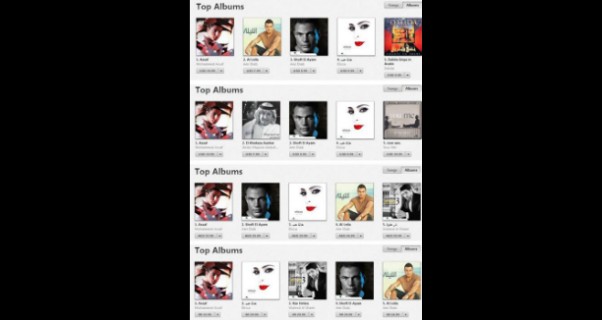 Music Nation - Mohammed Assaf - New Album - Assaf - Number One - iTunes