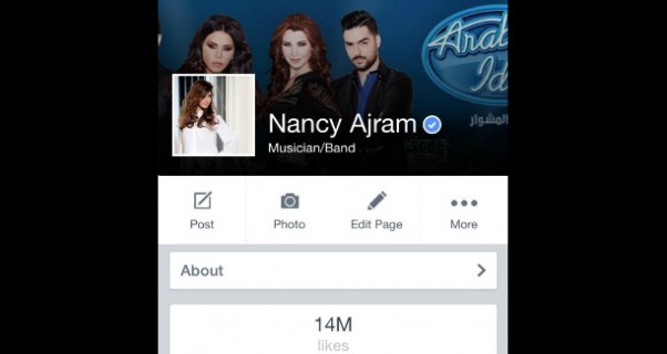 Music Nation - Nancy Ajram - 14 Million Likes - Facebook
