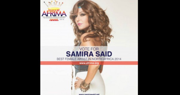 Music Nation - Samira Said - Latest - News (1)