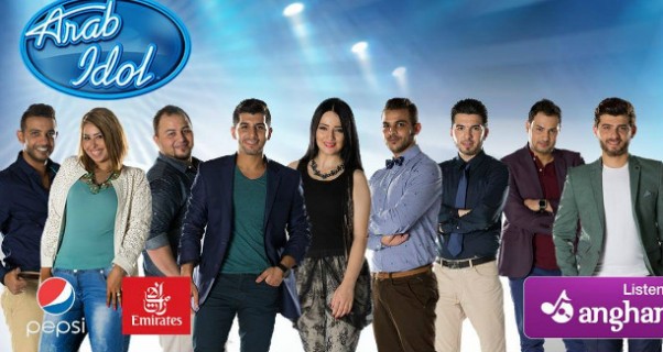 Music Nation - Arab Idol & Anghami (4)