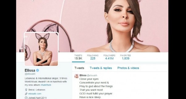 Music Nation - Elissa - Twitter - Number One - Arabworld (2)