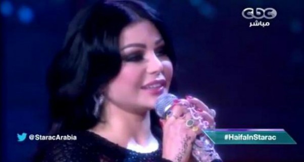 Music Nation - Haifa Wehbe - Star Academy - Guest - Ep10 (12)