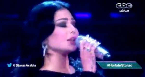 Music Nation - Haifa Wehbe - Star Academy - Guest - Ep10 (4)