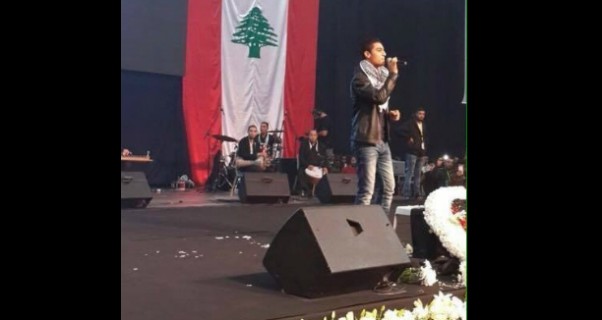 Music Nation - Mohammed Assaf - Yawm El Wafaa Festival  (4)