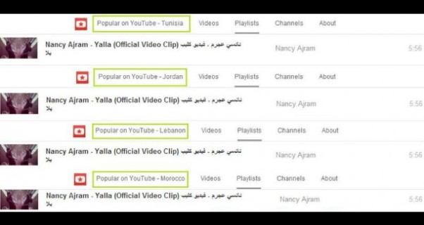Music Nation - Nancy Ajram - Yalla - One Million Views (3)
