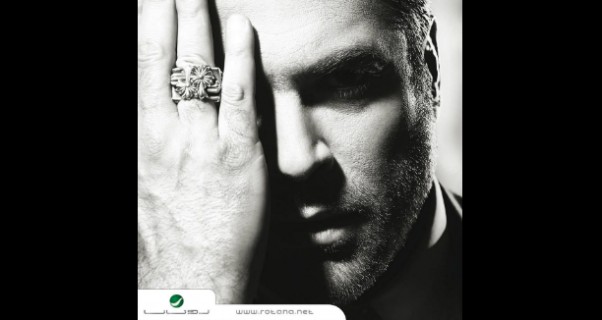 Music Nation - Wael Kfoury - New Album - Songs Parts (2)