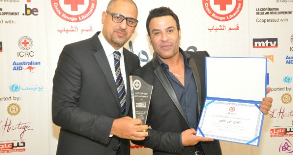 Music Nation - Zakaria Faham - Honoring - Lebanese Red Cross (3)