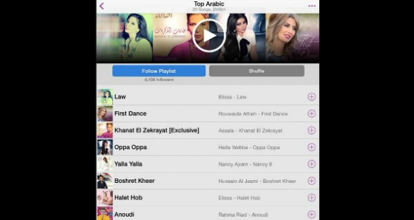 Music Nation - Elissa - Law Song - Number1 - Anghami (3)