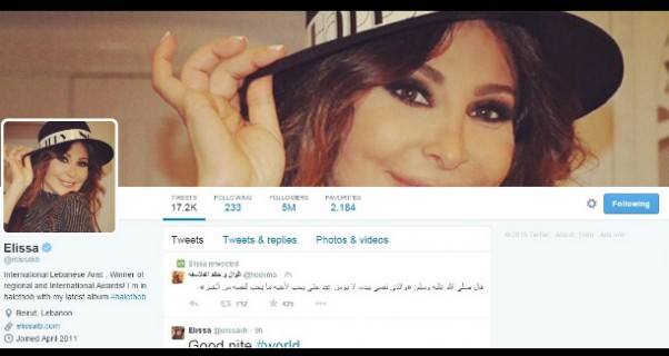 Music Nation - Elissa - Twitter - 5 Million (3)