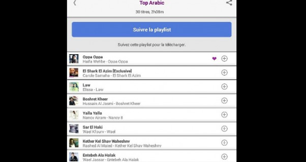 Music Nation - Haifa Wehbe -Song -  Oppa - Number One - Anghami