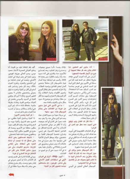 Music Nation - Sabine - Nadine Magazine Cover  (1)