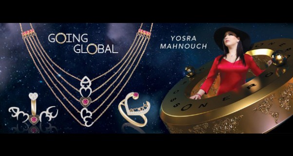 Music Nation - Yosra Mahnouch - Valentine Concert (1)