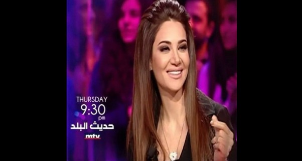 Music Nation - Diana Haddad - Talk of the Town - Guest (3)