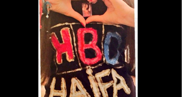 Music Nation - Haifa Wehbe - Birthday - Celebrations (6)