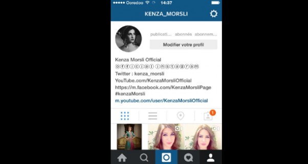 Music Nation - Kenza Morsli - News (1)