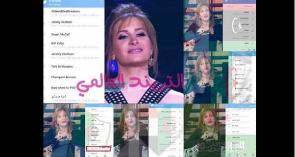 Music Nation - Kenza Morsli - News (4)