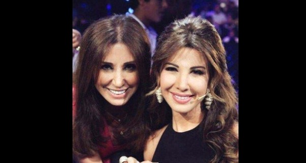 Music Nation - Nancy Ajram - Mother - Birthday - Words (6)