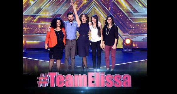 Music Nation - Elissa - X Factor - EP4 (7)