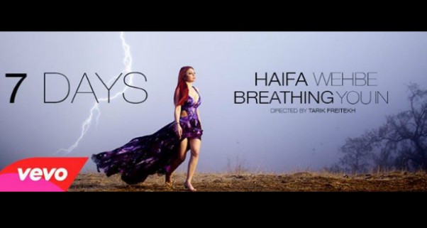 Music Nation - Haifa Wehbe - Breating You In - Clip (6)