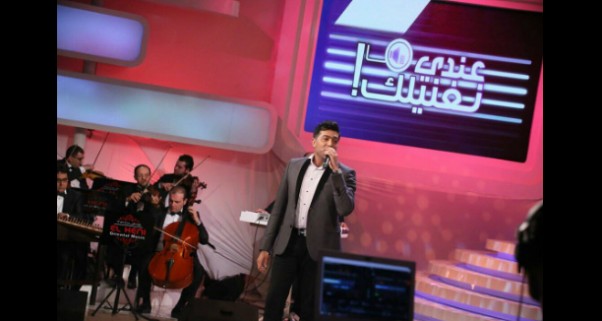 Music Nation - Humam - News (6)