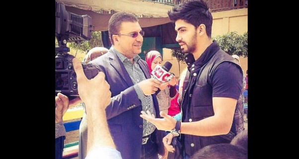 Music Nation - Mina Atta - News