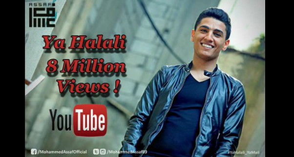 Music Nation - Mohammed Assaf - News (3)