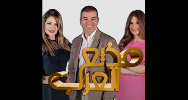 Music Nation - Nawal El Zoghbi - Mozi3 El Arab (6)