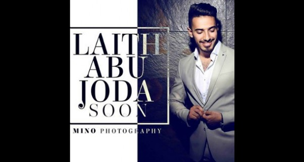 Music Nation - Laith Abu Joda - New Photo (2)