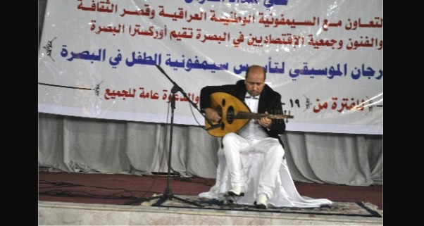 Music Nation - Music Festival - Iraq (1)